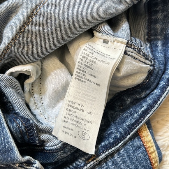 Abercrombie & Fitch Harper Low Rise Ankle Jeans 27/4 Blue Side Stripes Stretch - Picture 8 of 10